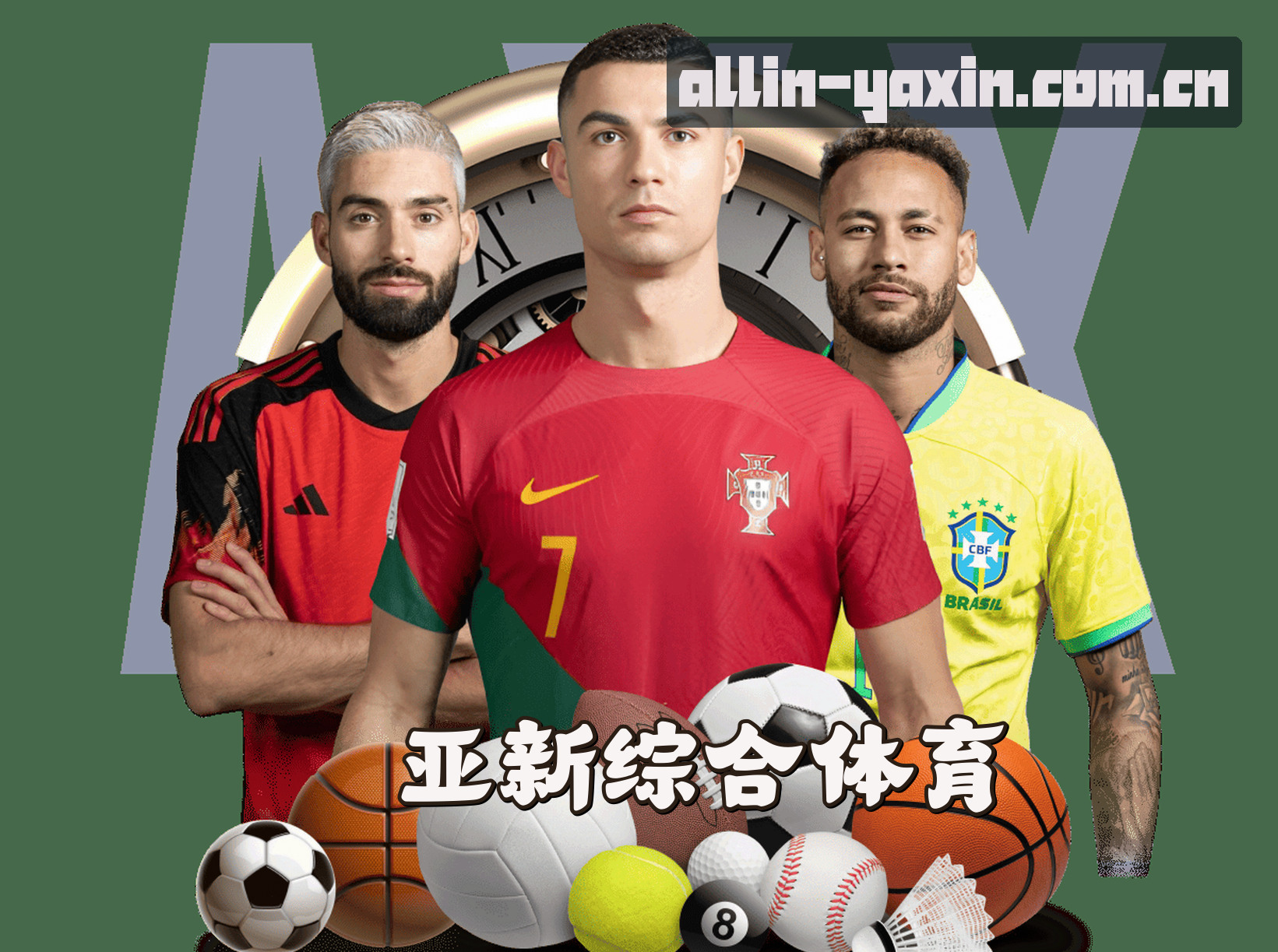 关于我们 - 亚新(YX)官方网站 - 官方登录入口